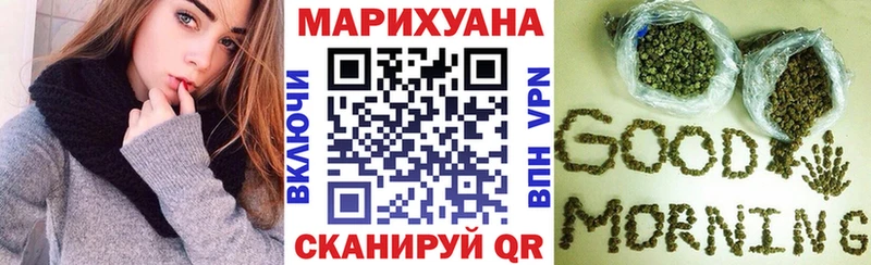 Наркошоп купить Cocaine  МЕФ  Конопля  Краснозаводск
