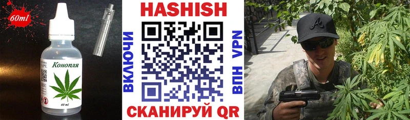 Canna-Cookies марихуана  Купить  Краснозаводск 