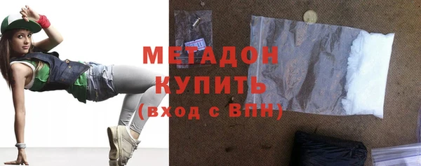 прущая мука Верхнеуральск