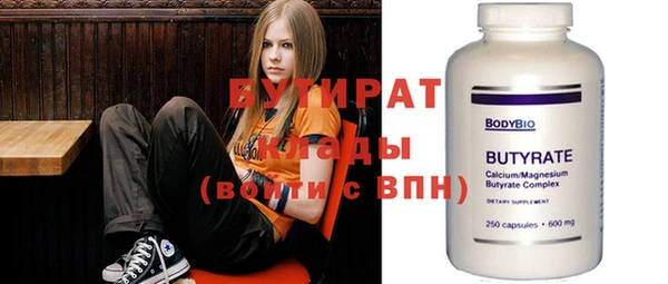 ПСИЛОЦИБИНОВЫЕ ГРИБЫ Чердынь