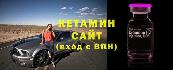 гашишное масло Бородино