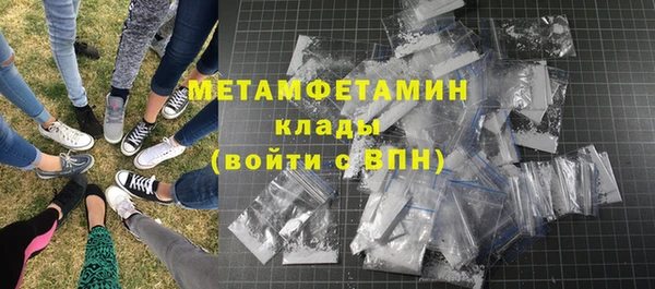 прущая мука Верхнеуральск