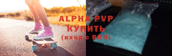 меф VHQ Верхний Тагил