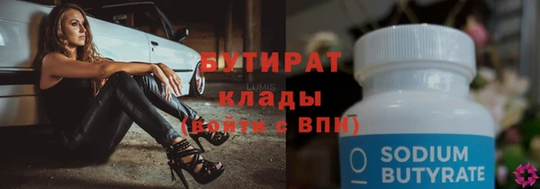 крисы Чегем