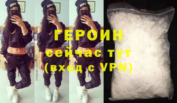 меф VHQ Верхний Тагил