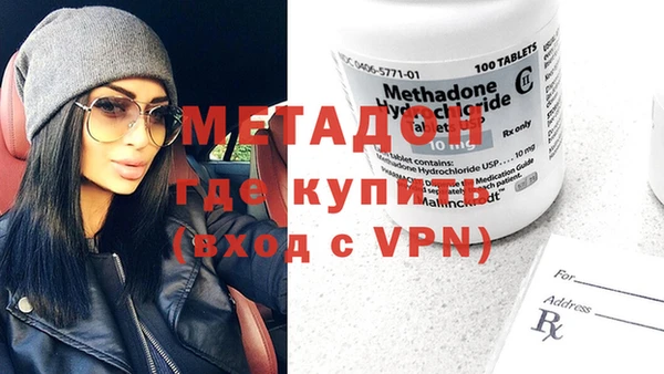 меф VHQ Верхний Тагил