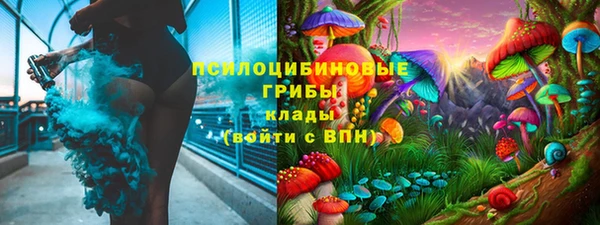 прущая мука Верхнеуральск