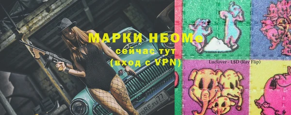 меф VHQ Верхний Тагил