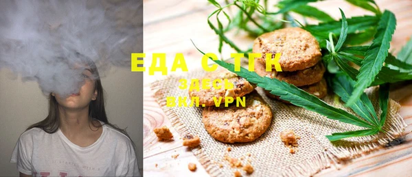 меф VHQ Верхний Тагил