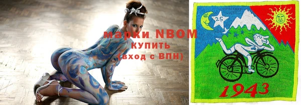 меф VHQ Верхний Тагил