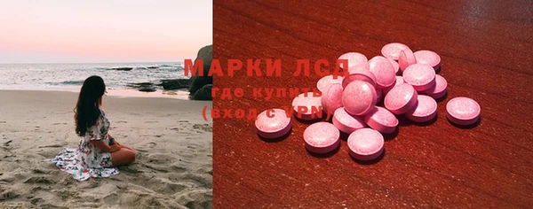 прущая мука Верхнеуральск