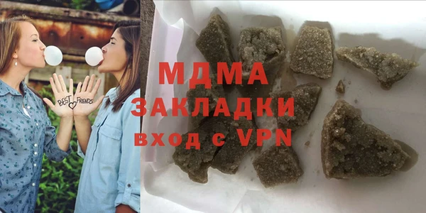 меф VHQ Верхний Тагил