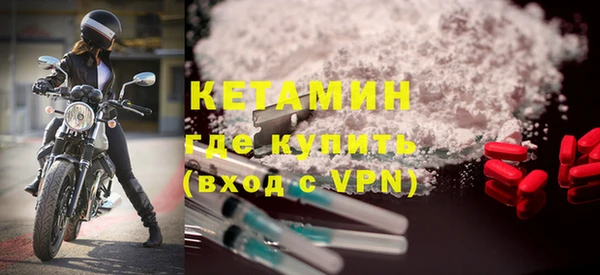 меф VHQ Верхний Тагил