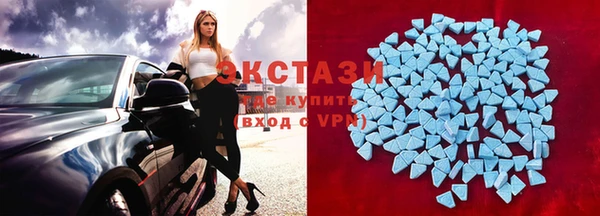 прущая мука Верхнеуральск